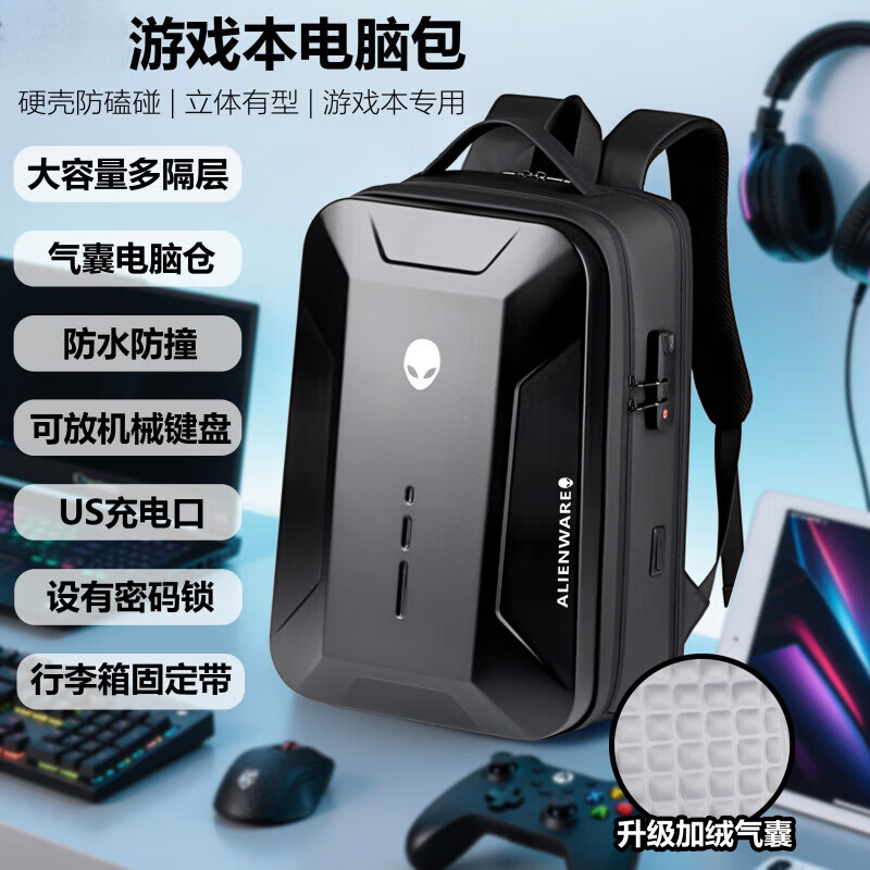 嘉丽诗适用外星人Alienware电脑包16X X17R1游戏笔记本双肩背包17.3英寸 黑色绿外星人+右绿字 升级气囊款 17.3寸 通用尺寸可装机械键盘