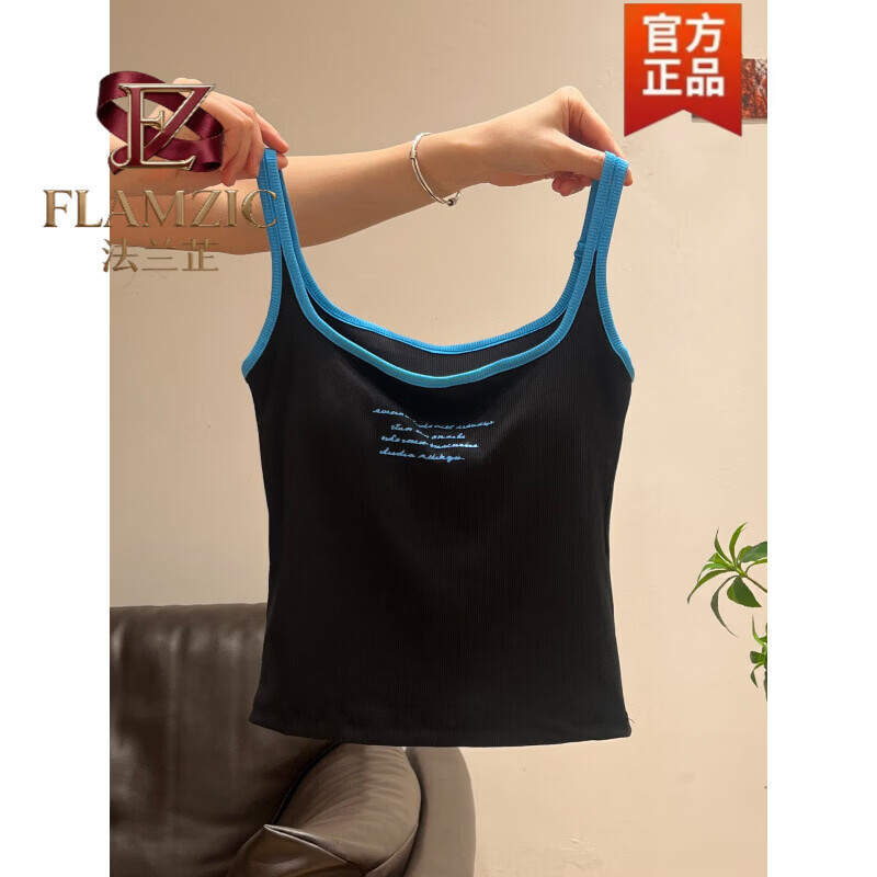 法兰芷(FLAMZIC)撞色字母印花镂空无袖吊带背心女2026夏季美背露肩带胸垫内搭上衣 日光白 M