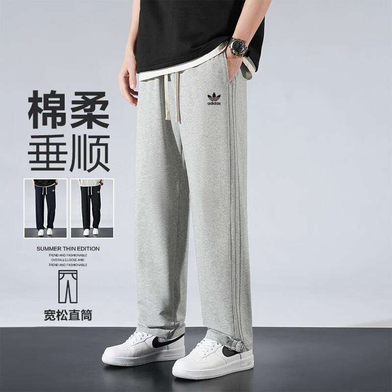 Y-3阿迪三叶草直筒男休闲裤夏季运动长裤纯棉透气青少年百搭宽松卫裤 藏青色 919A 5XL 建议体重205-230斤