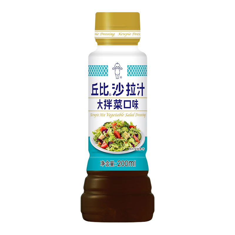 12款沙拉酱测评，选对就能越吃越瘦！
