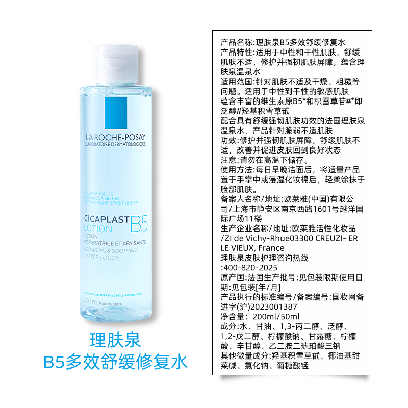 图 6