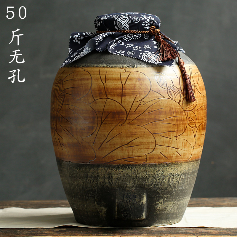 歐斯若 景德鎮(zhèn)陶瓷酒壇密封存酒缸50斤20斤酒壺酒罐酒瓶白酒家用泡酒壇子 荷花50斤無孔