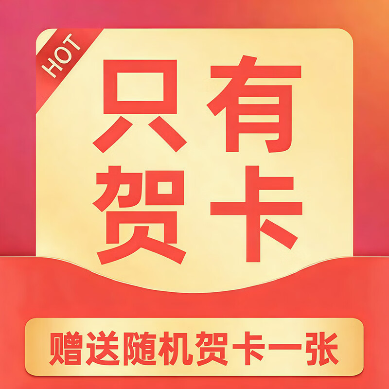 纸欧莉国风笔记本本子礼盒套装故宫文创伴手礼实用礼品纪念品学生毕业礼物中考高考礼物女生生日礼物男 支持定制丨量大优惠丨咨询客服丨免费开票 品牌工厂店|免费开票