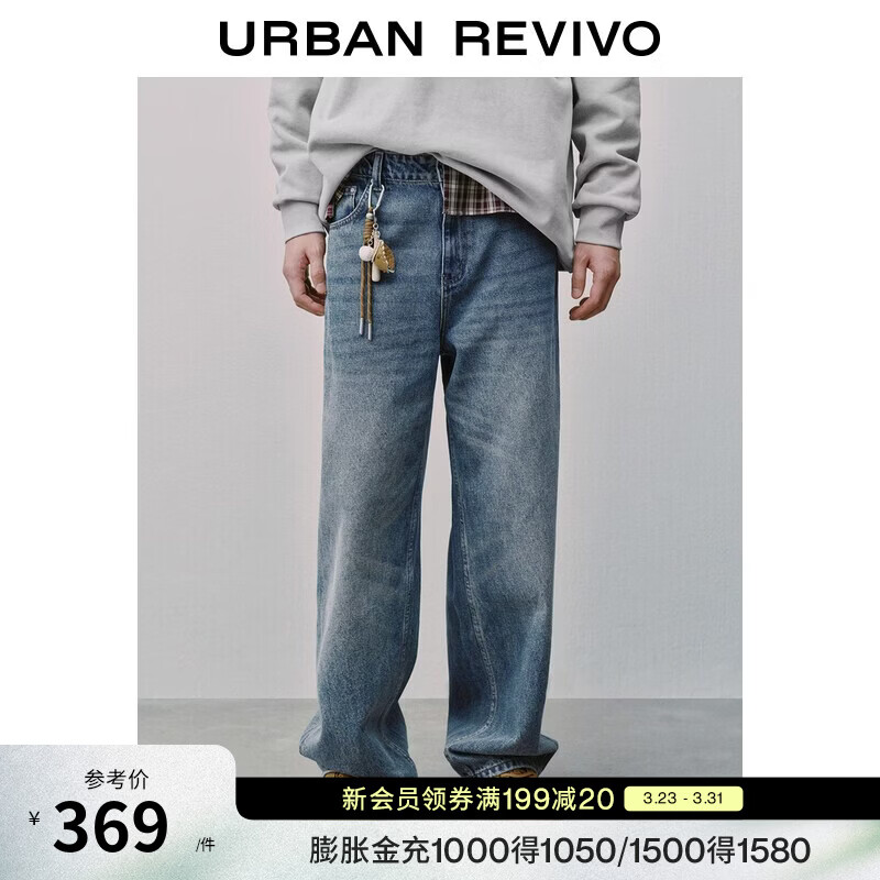 UR2026�����¿���װ����ˮϴ�������Ҽ�ţ�г���UUV860010 ��ɫ 32 369Ԫ