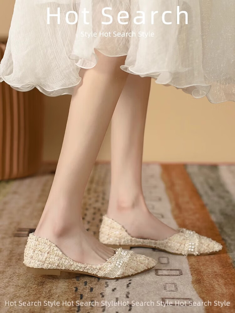 裴客2024新款仙女尖头平底温柔配裙子法式平底鞋女气质小香风软底单鞋 优雅杏色升级真皮垫 35