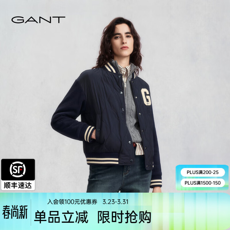 GANT/甘特25秋冬新款女士绗线棉服针织拼接学院风棒球服外套夹克 482-藏青色 M