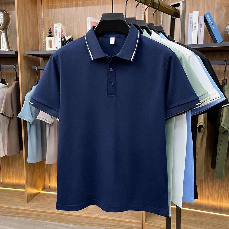 尺度保罗冰丝棉夏季翻领短袖T恤男士薄款宽松透气纯色百搭POLO衫大码上衣 BZ26601浅蓝 M 推荐90-120斤