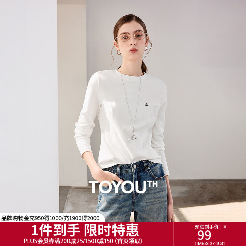 初语修身圆领长袖T恤女2026春季新款分割拼接显瘦打底衫休闲上衣 白色 M