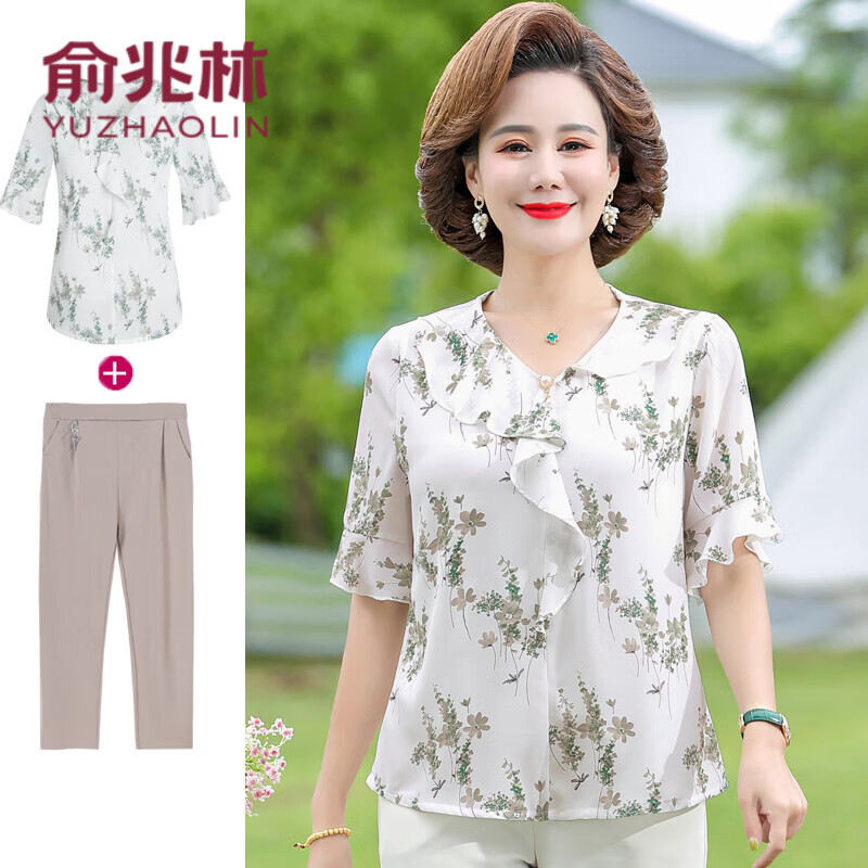 俞兆林母亲节妈妈夏装套装短袖T恤雪纺衫2025新款洋气质中老年女装夏季 绿色(配三角长裤卡其色) 2XL (建议105-115斤)