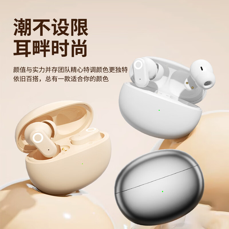 魔牛道【2026新款  HiFi级音效】蓝牙耳机真无线半入耳式短柄音乐运动游戏低延迟高音质安卓通用 旗舰【鎏金肤】颜值圆点丨半入耳HIFI丨长续航 旗舰版【适用华为苹果小米vivo】