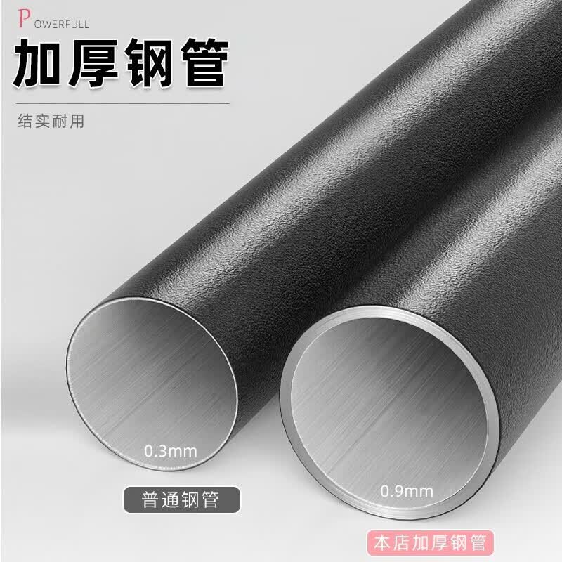 西子小筑厨房调料置物架顶天立地多层收纳架多功能台面转角放调味品架子 黑色3层 适用高80~110CM 加粗/层距可调