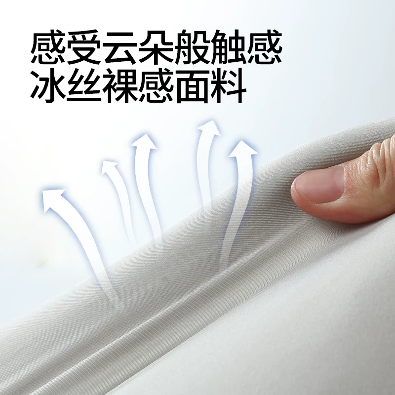 HYEGIIR日本睡觉腰垫护腰带腰枕晚上支撑睡眠专用腰椎盘突出腰痛腰托神器 加长款:【不塌陷羽绒棉|仿生支撑|男女通用】