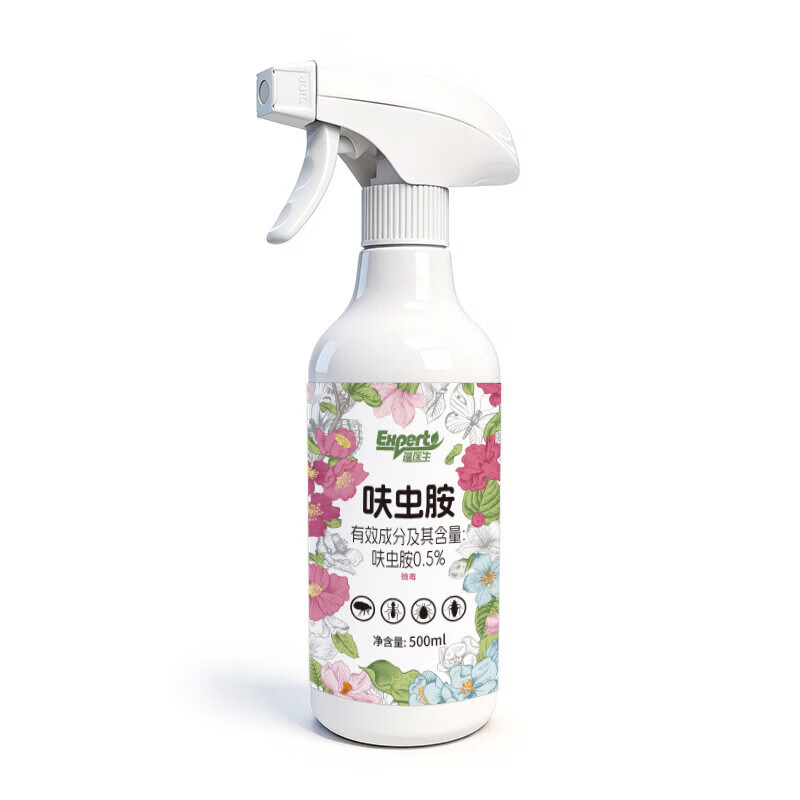 殇华8号蟑螂药喷雾剂强力全窝端虫卵双杀除爬虫跳蚤臭虫 五瓶【买三赠二】 【官方 京质保障】