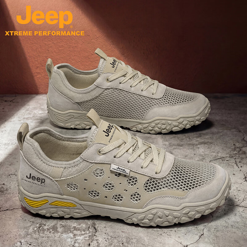 Jeep吉普男鞋夏季网面透气镂空鞋子男户外防滑耐磨休闲运动溯溪鞋 沙色 【标准皮鞋码】 41