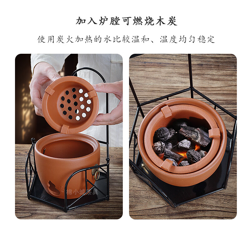 棉小城温茶器红泥烧碳炉砂铫壶家用户外煮水木炭围炉煮茶高端全套 红泥福芦炭炉+宫赏侧把砂铫壶+雅士架
