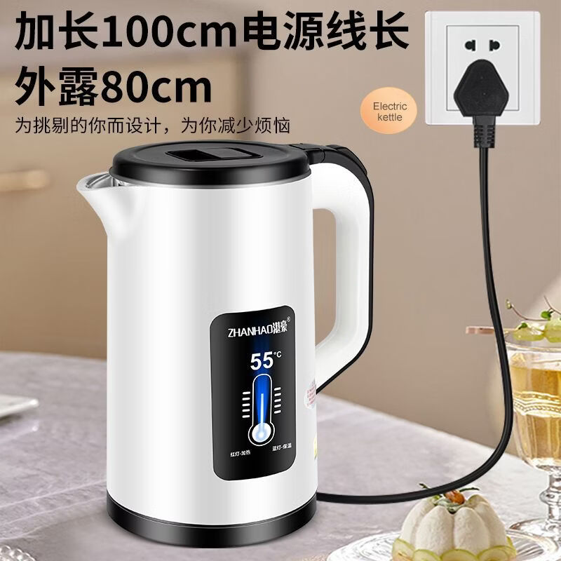 湛豪食品级电热水壶保温家用烧水壶3L大容量不锈钢开水壶自动断电煮水壶 3L大容量电热水壶-不保温