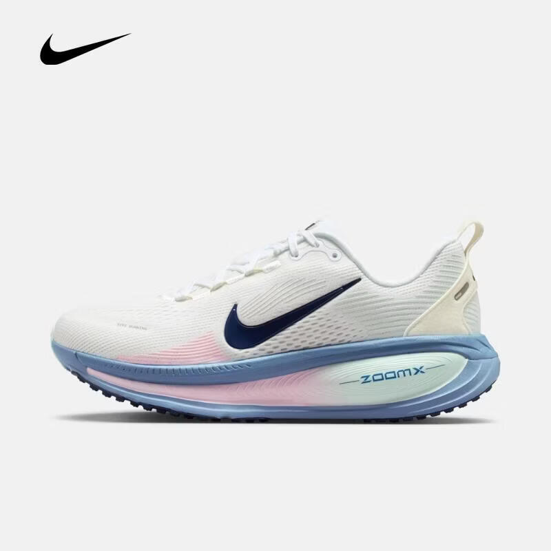 耐克NIKE【滔搏运动】女子W NIKE VOMERO 18跑步鞋 HM6804-115 37.5