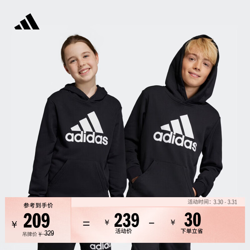 adidas连帽卫衣套头衫男女大童儿童阿迪达斯官方轻运动HR6380 黑色/白 140 CM