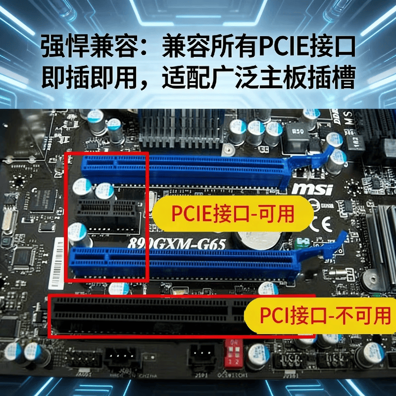 麒石已接入米家App电脑开机卡WiFi版手机远程控制定时开关机小爱语音 开机卡旗舰版带遥控