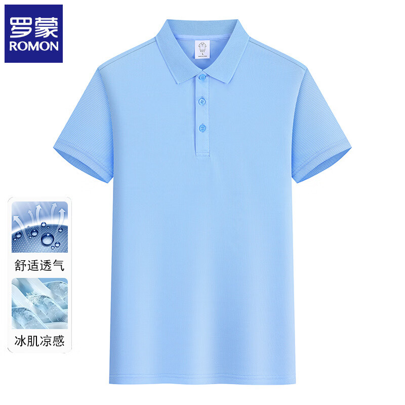 罗蒙（ROMON）冰丝短袖t恤男2026夏季薄款翻领商务休闲凉感半袖polo领体恤上衣 浅蓝 XL (建议体重120-135斤)