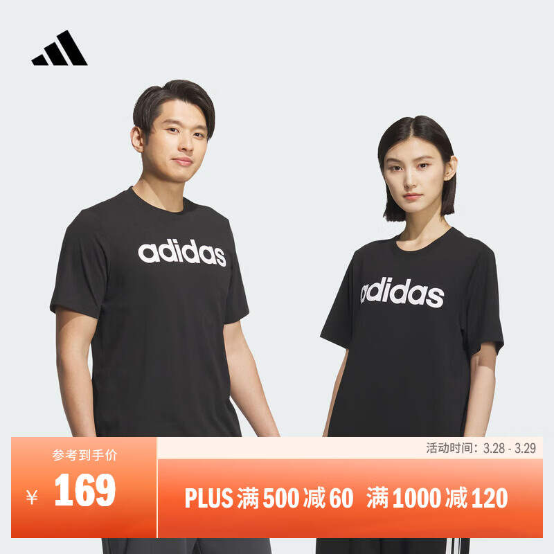 adidas休闲纯棉上衣圆领短袖T恤男女情侣夏季阿迪达斯轻运动