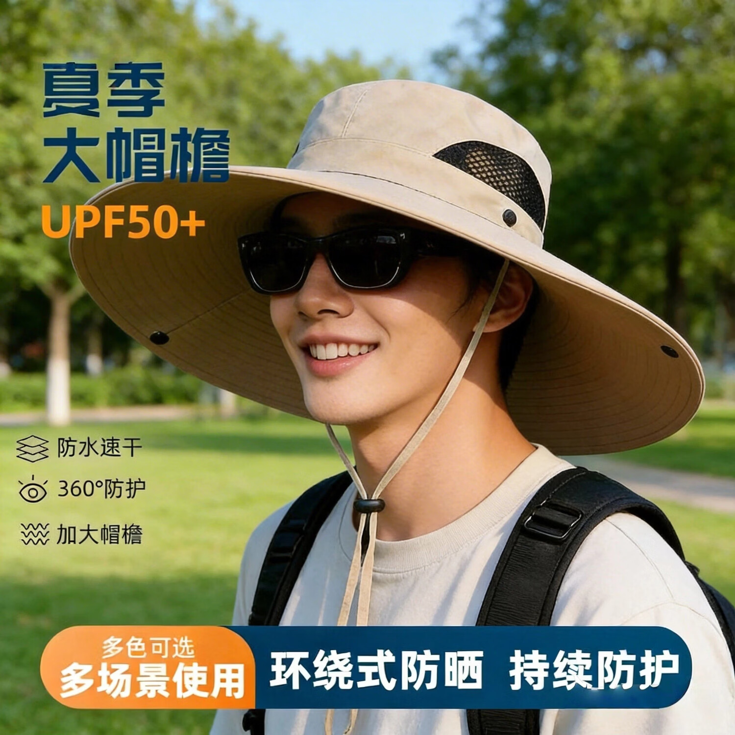 新款夏季户外可折叠防水遮阳帽大檐帽防晒帽登山帽钓鱼帽男大尺码 深灰色 速干+防泼水+防晒+15cm加大帽檐