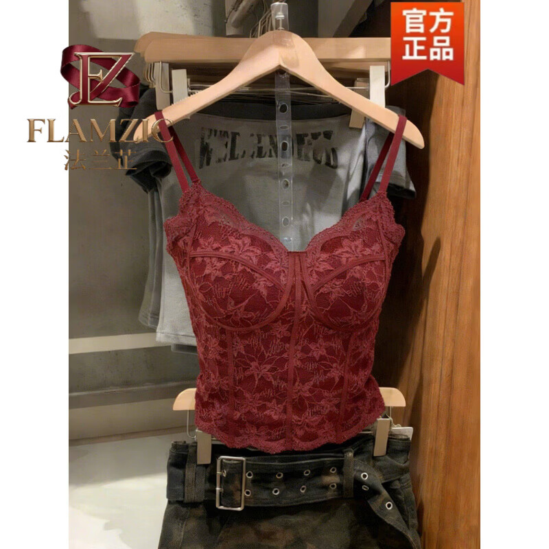 法兰芷(FLAMZIC)法式磨毛蕾丝打底背心女2026春季新款纯欲风内搭修身短款吊带上衣 肤色 M 【建议95-105斤】