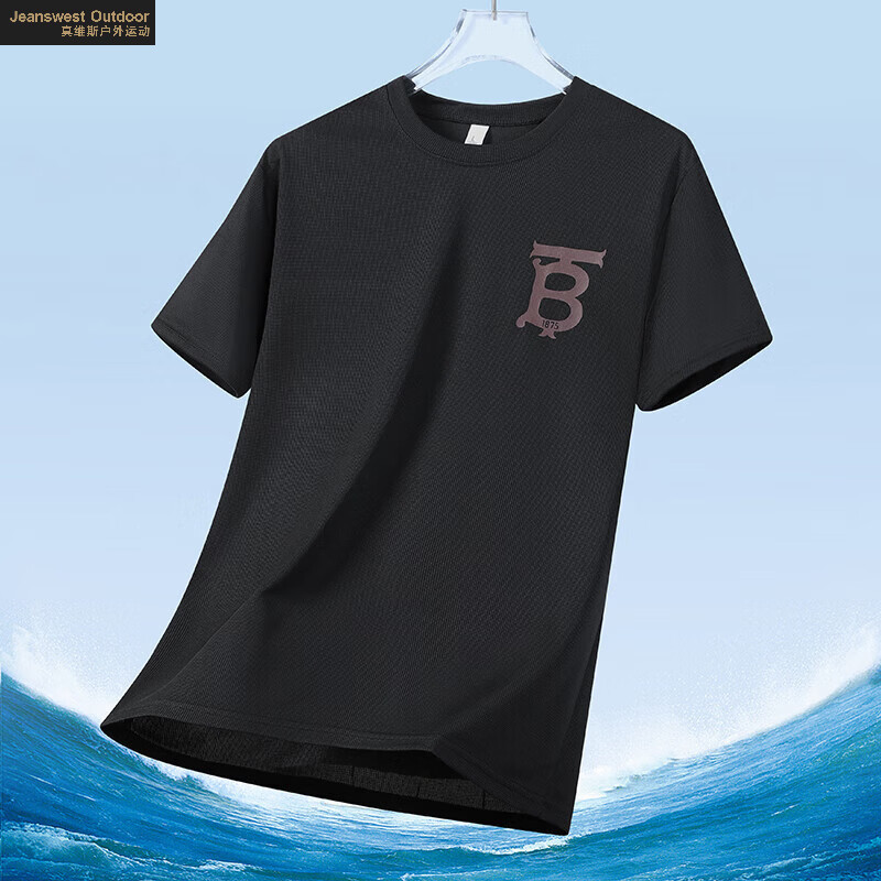 真维斯户外运动夏季新款冰丝速干青少年短袖男款上衣 黑色 M