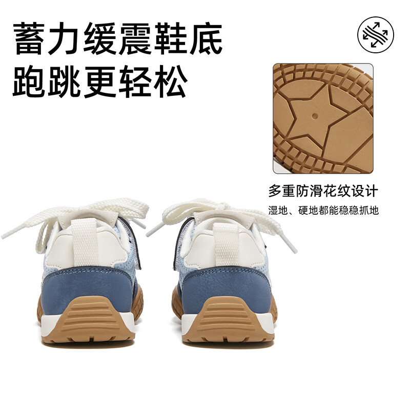 Lee童鞋春夏季新款儿童网面跑步鞋女大童透气运动鞋男童 X0196 兰色 36 【建议脚长220-225mm】