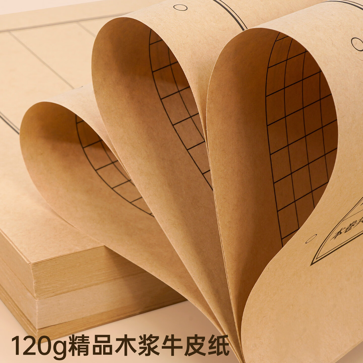 西玛(SIMAA)A4会计档案盒220*310财务收纳盒 木浆牛皮纸黑字记账凭证资料盒通用收纳盒可定制办公财会用品 【120g木浆上下联100套】A4会计档案封面