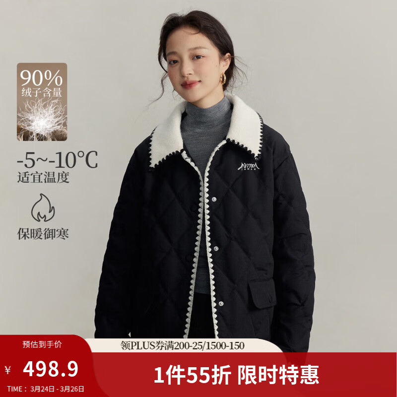 茵曼（INMAN）时尚撞色翻领贝壳绣轻薄羽绒服2025冬季法式百搭宽松鸭绒外套 黑色 M