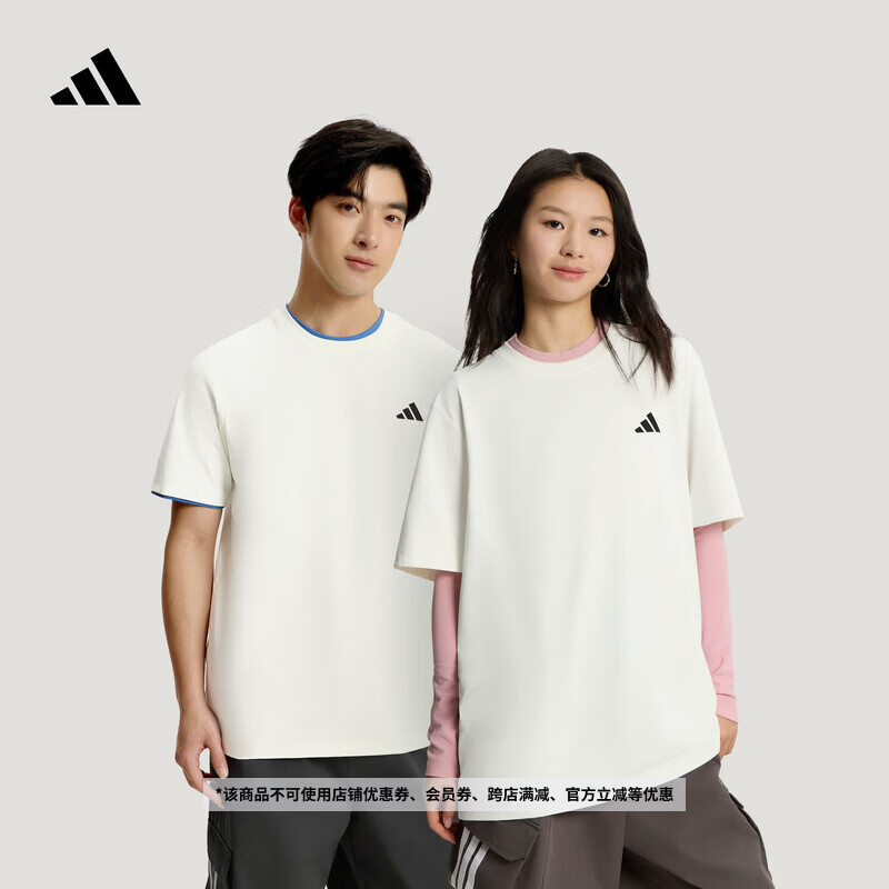 adidas简约通勤百搭休闲短袖T恤男女春季新款阿迪达斯官方轻运动