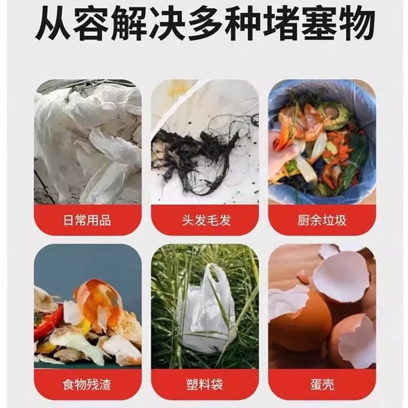 爱居家厨房下水道疏通神器专用工具电动管道疏通机一炮通厕所马桶疏通器 易过弯10mm粗 送接头【10米】