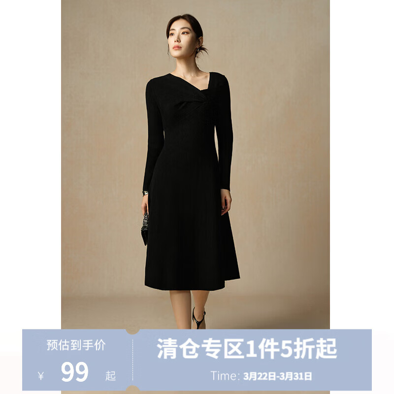 独束大码女装气质修身设计感针织连衣裙女冬装新款黑色赫本风裙子 黑色 M (尺码：1)