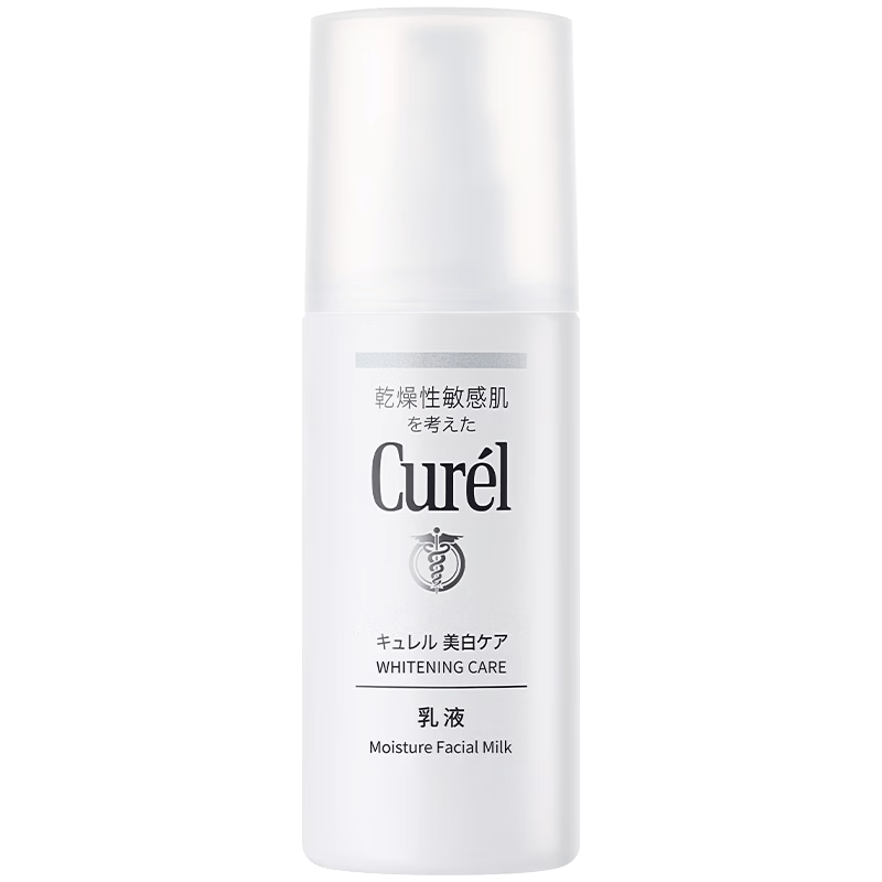珂润（Curel）神经酰胺保湿补水敏感肌男女护肤化妆生日礼物 美白柔和乳液110ml
