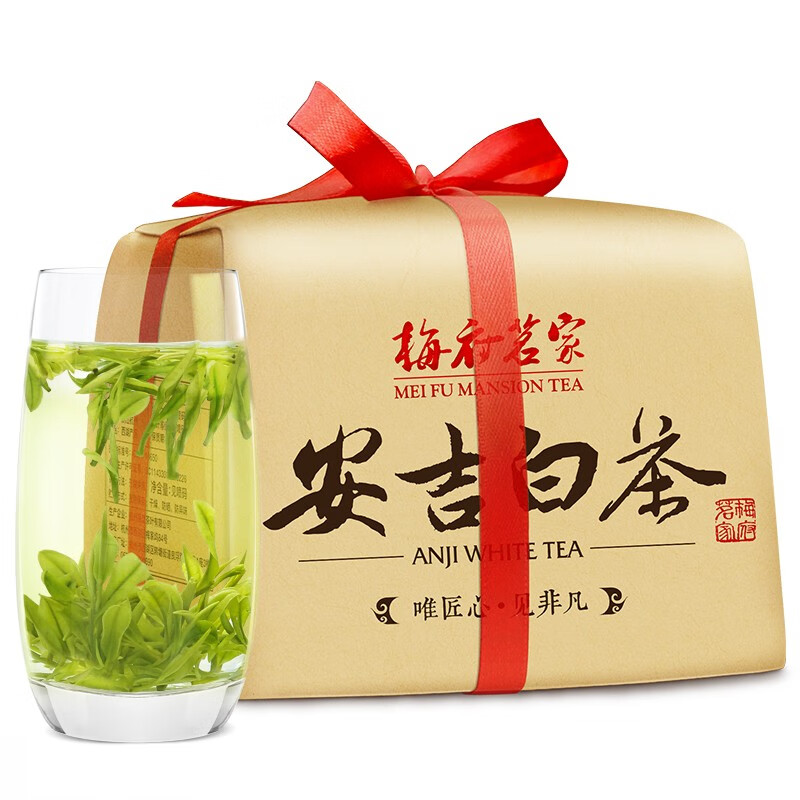 2021新茶上市 梅府茗家茶叶 绿茶 安吉白茶明前特级100g 原产地珍稀白茶 清甘