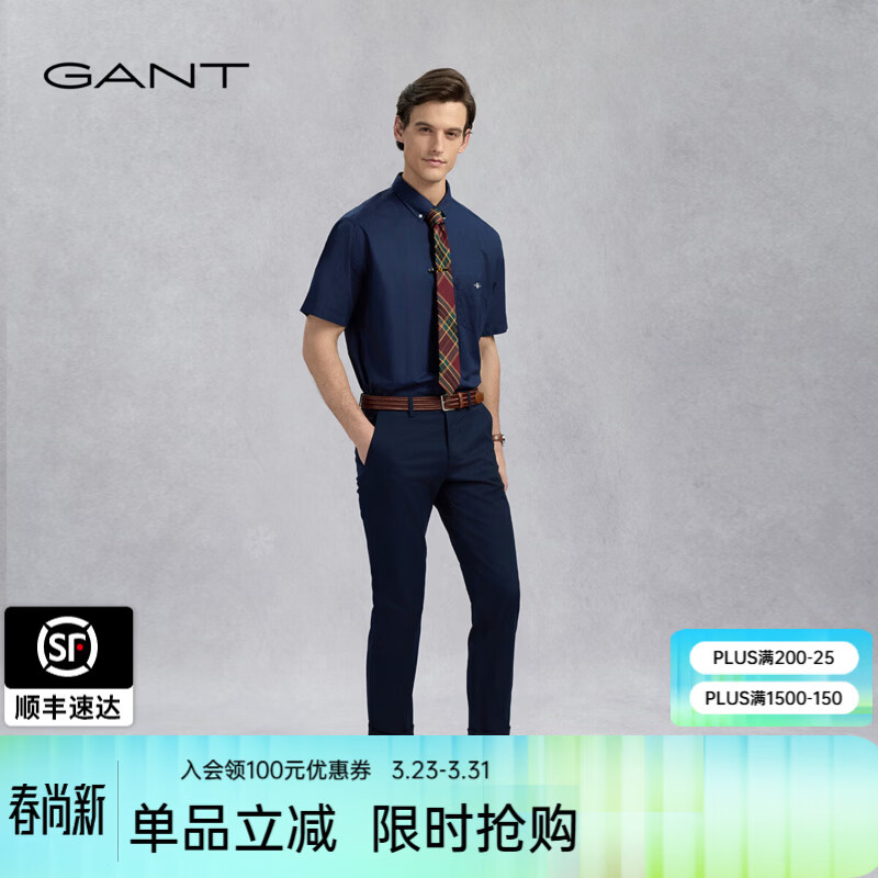 GANT【亚洲版型】GANT/甘特春季男士商务通勤直筒休闲裤百搭舒适长裤 5黑色 33