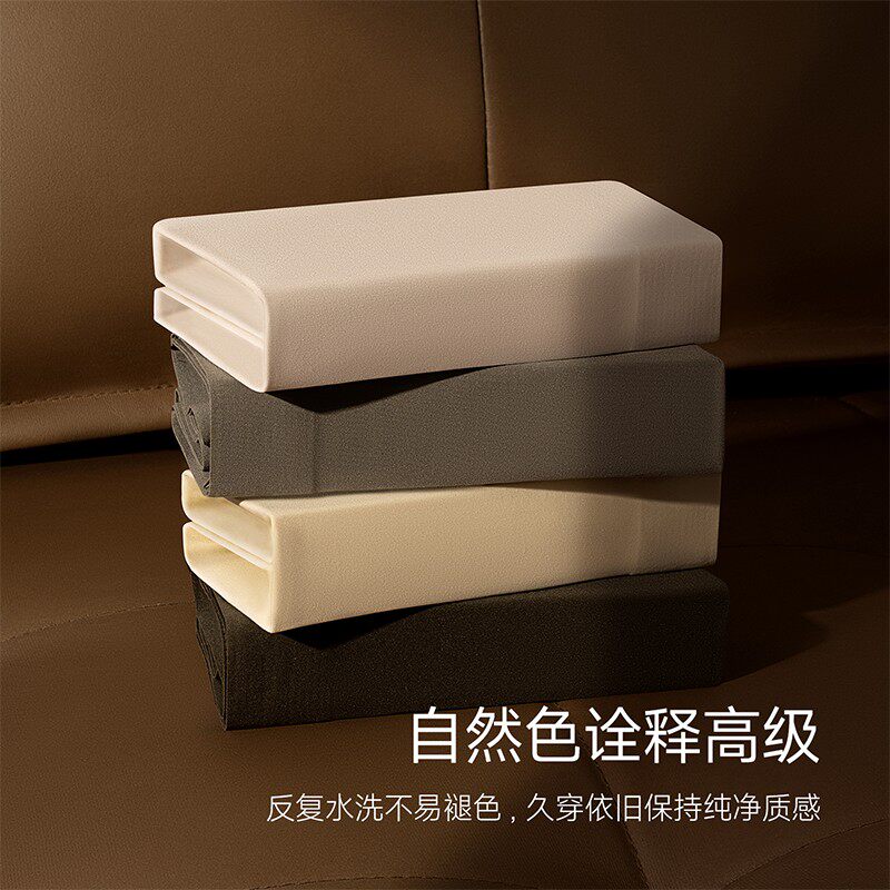 CEENIU男士内裤无痕零感高端裸感一片式无缝线四角裤2026全新夏季款 云絮灰+柠檬黄+夜阑灰 3XL (190-210斤)