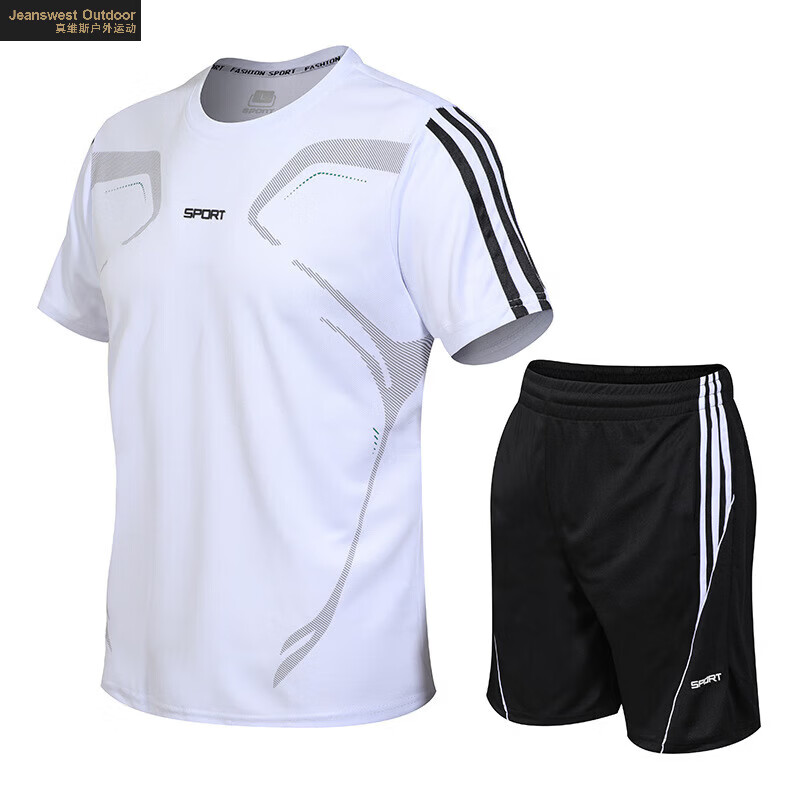 真维斯户外运动套装男装夏季健身服篮球服运动服跑步服男士短裤短袖 黑色 2XL