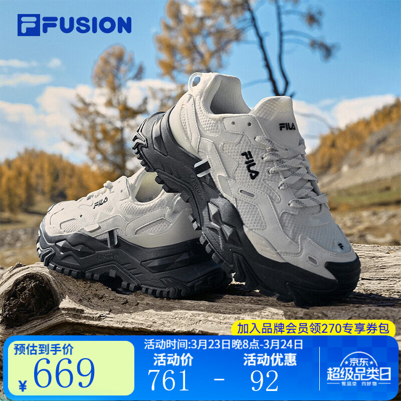 斐乐（FILA）FUSION官方潮牌斐乐女鞋硬糖鞋厚底鞋运动鞋休闲鞋女 雪白-SW 37.5