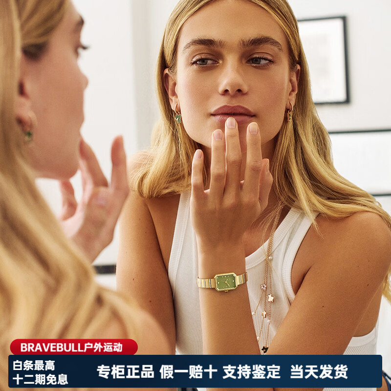LOLA ROSE罗拉玫瑰新款方糖小绿表手表手链女士腕表高级生日礼物送女友送老 方糖小绿表钢带款