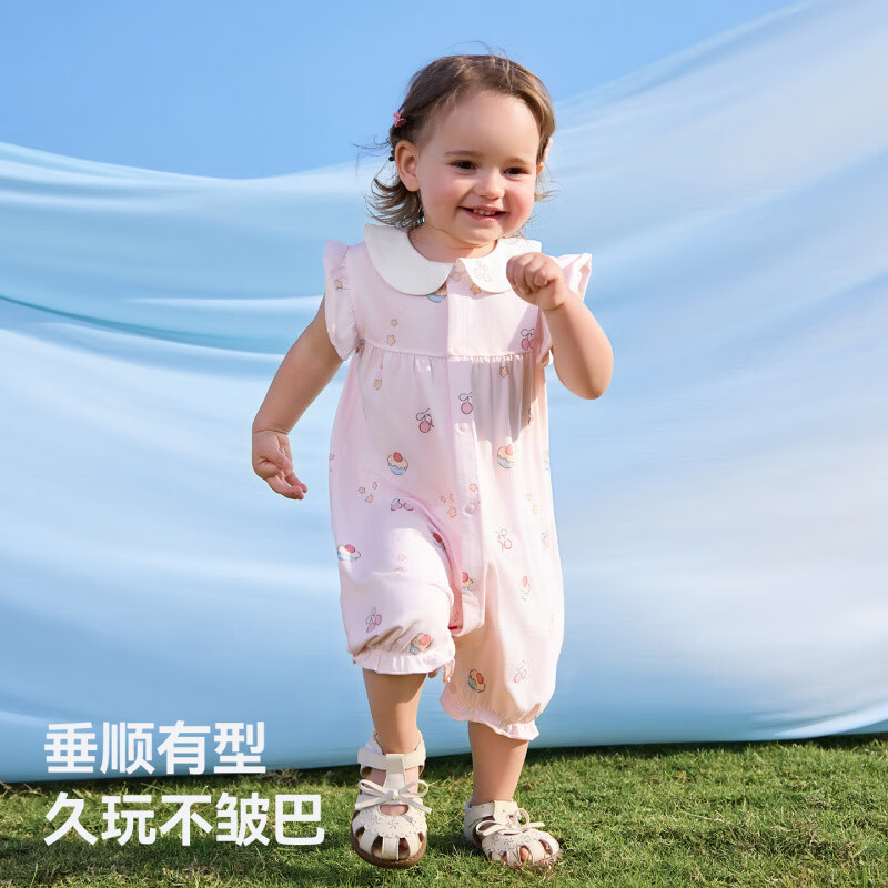 贝肽斯婴儿衣服夏季薄款透气连体衣婴幼儿女宝宝公主风无袖爬服哈衣 花趣萌兔 80cm