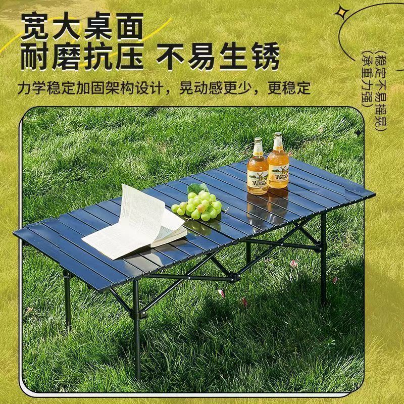 耀和福户外折叠桌椅套装一整套露营桌椅椅蛋卷桌便携式月亮椅烧烤桌野餐 300斤超强承重【黑色】【现货速发】 A01-方桌52*50*50CM
