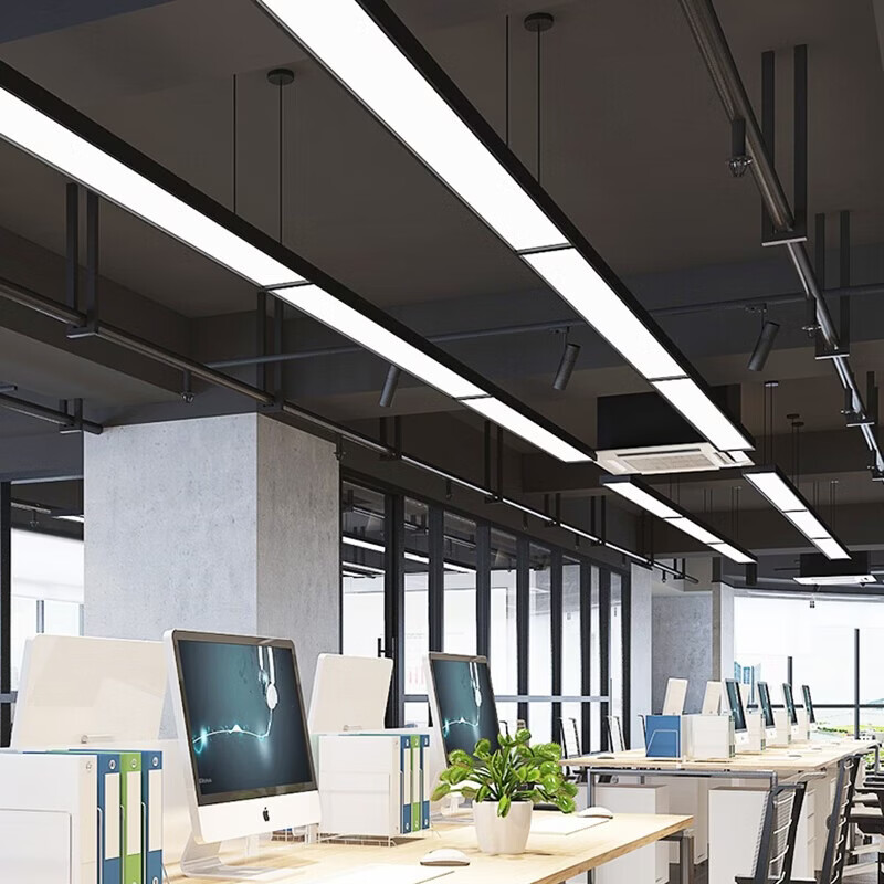 亮源方办公室吊灯LED长条灯会议教室超市吊线灯具商业写字楼健身房照明 黑色120*28cm高亮白光6个装