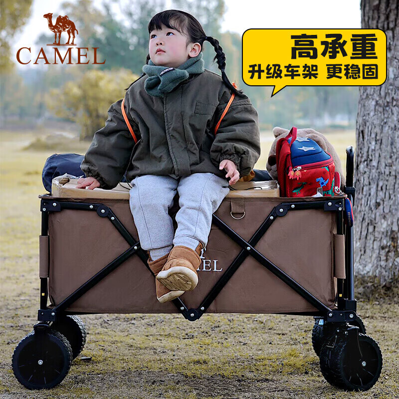 CAMEL露营车户外折叠推车营地买菜溜娃遛狗车野餐大容量拉快递儿童可躺