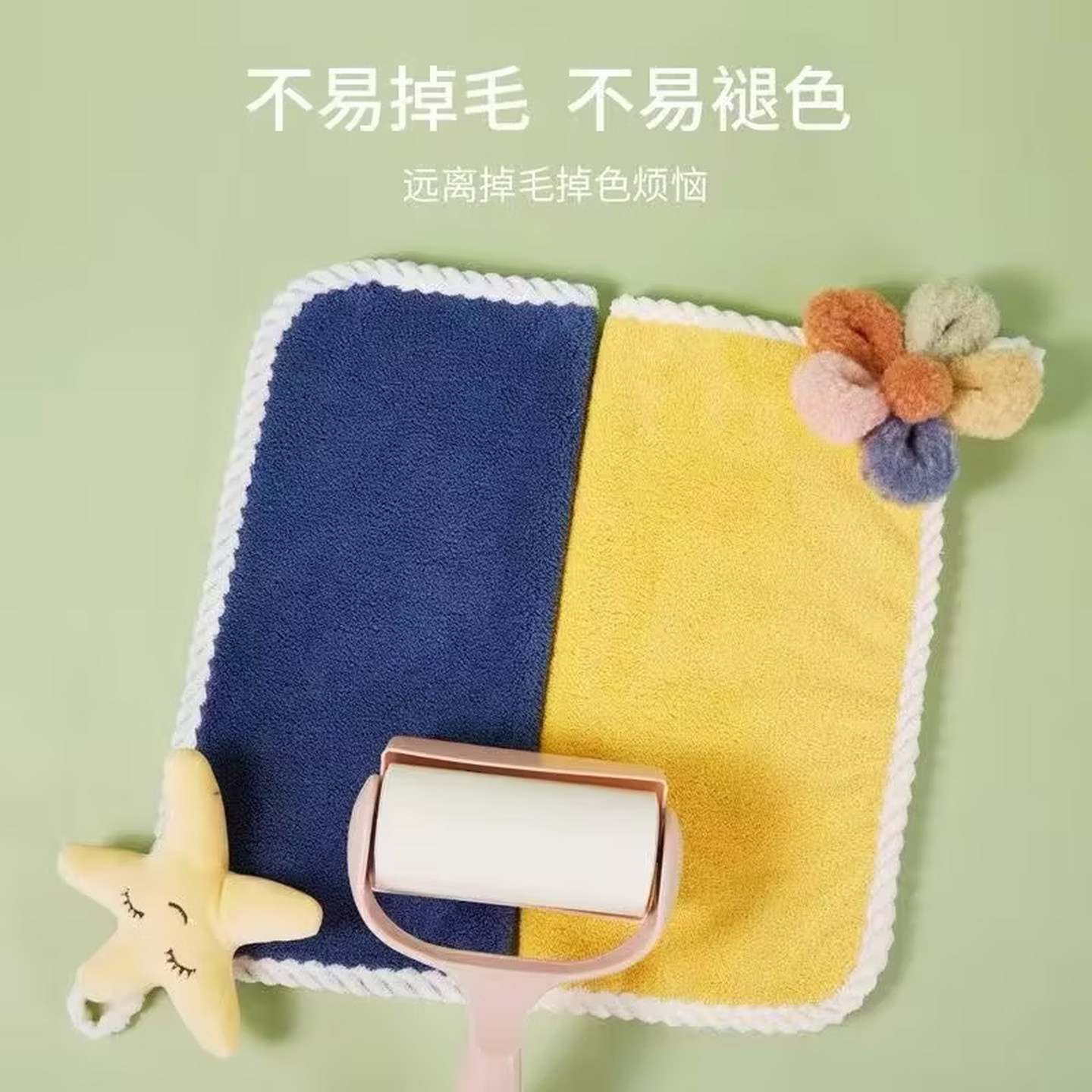 擦手挂巾家用超强吸水毛巾儿童洗手巾纯棉宝宝擦手擦手巾速干防臭 两条（颜色随机）