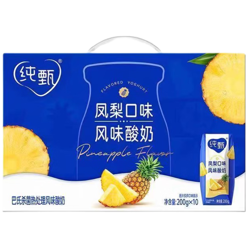 ��ţ ��������ζ��ζ���� 200g*10 ������� 25.9Ԫ