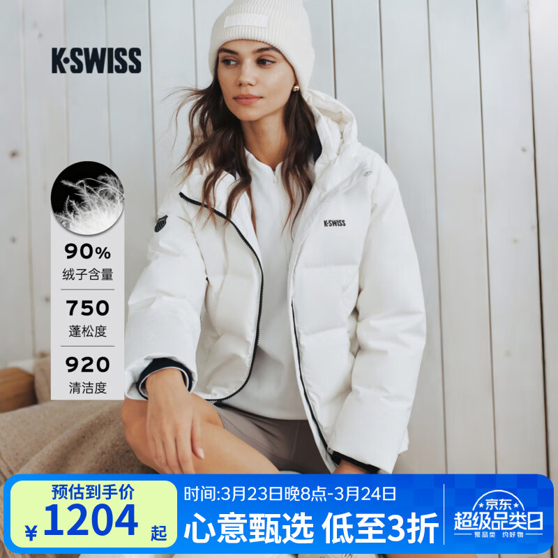 盖世威羽绒服男女 25冬季新款百搭简约时尚保暖运动休闲上衣1012030 115-CRM01 女 L