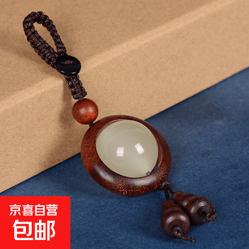 【时来运转】小叶紫檀木质纹理正宗红木汽车钥匙扣挂件钥匙挂件 小叶紫檀红木夜光石【钥匙扣】