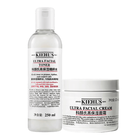 科颜氏（Kiehl's）高保湿水250ml+面霜50ml护肤品补水保湿 送女生生日礼物礼盒